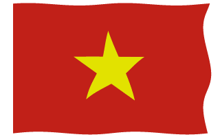 1735517571vietnamese-flag-waving-gif-animation-1