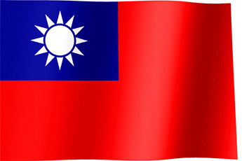 Flag_of_the_Republic_of_China_Taiwan
